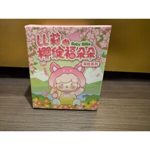 Baby Billie Sakura Blind Box Mini Figure NIB